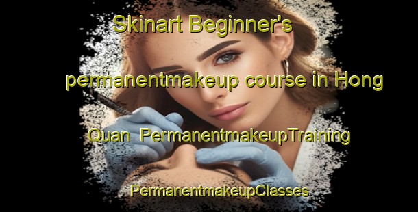 Skinart Beginner's permanentmakeup course in Hong Quan | #PermanentmakeupTraining #PermanentmakeupClasses #SkinartTraining-Vietnam