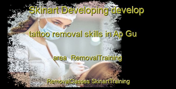 Skinart Developing develop tattoo removal skills in Ap Gu area | #RemovalTraining #RemovalClasses #SkinartTraining-Vietnam